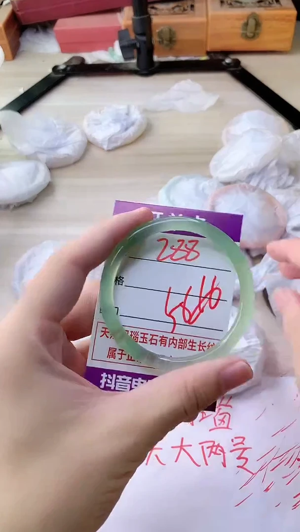 手镯玛瑙/玉髓未镶嵌288