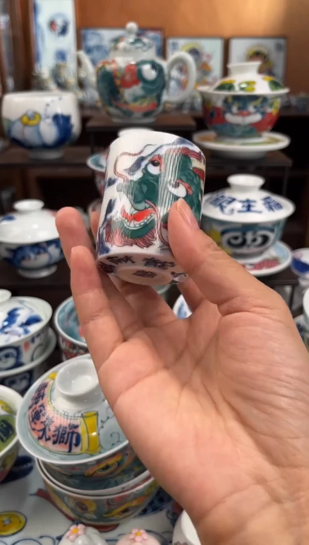 昨明龙纹扳指杯直播间福利价