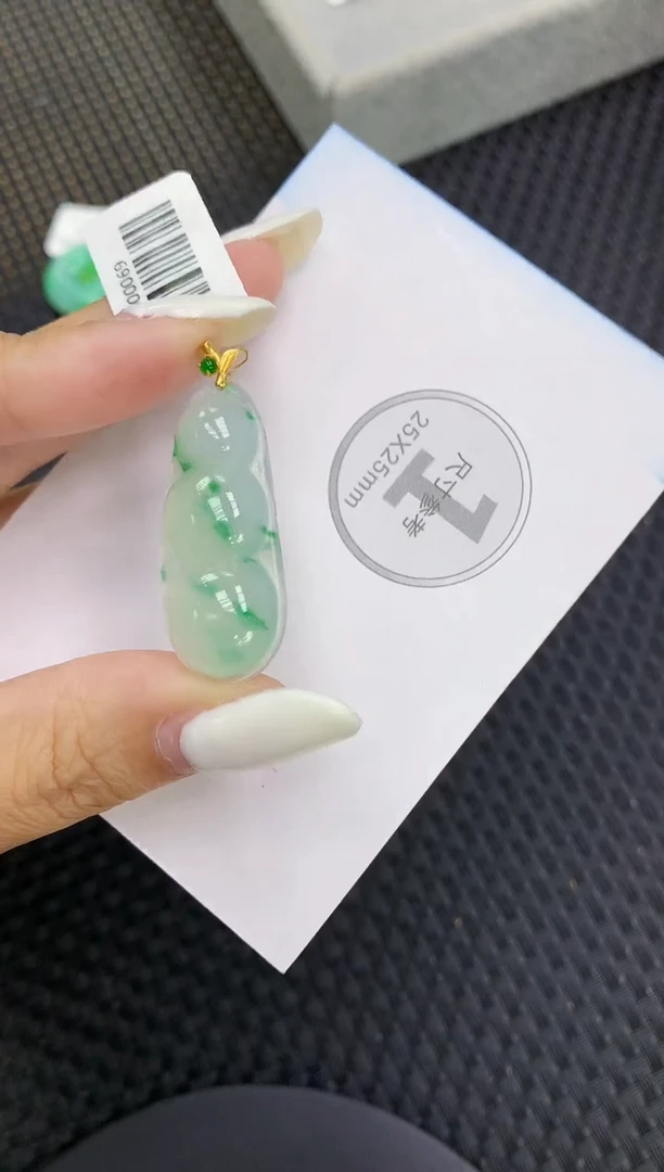 颈饰18K金镶嵌翡翠11111111111