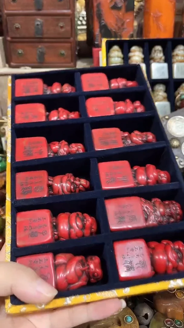 昌化石印石老板娘推荐好物分享