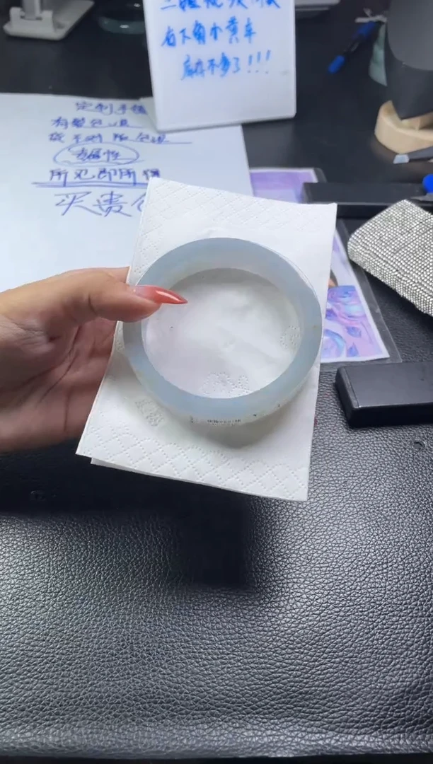 未镶嵌手镯定制翡翠康*安定制手镯ZXZB5/DZS