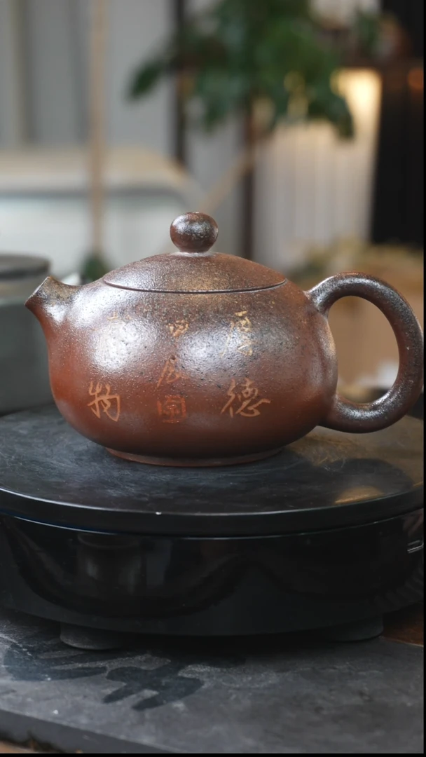 【闪购商品】建水紫陶-紫泥彩填纯柴烧单壶