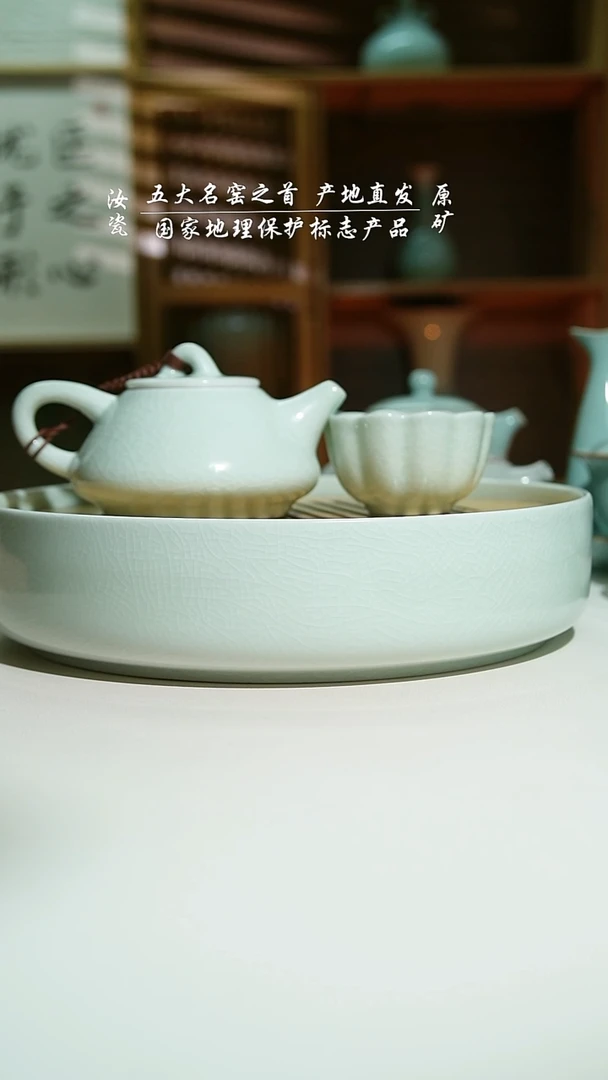 瓷玉青运圈干泡台一级加玉青石瓢壶加4花瓣杯一级