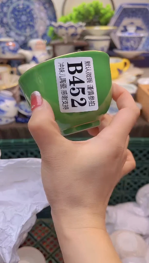 【闪购商品】一单一付不压车，满16米包邮