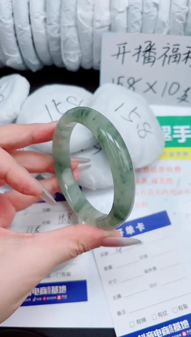 石英质玉手镯未镶嵌4-59.7