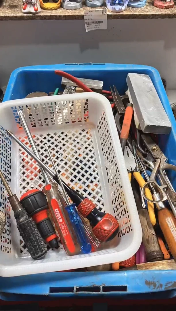 唤**光麻嘎子工具闪购链接一物一拍