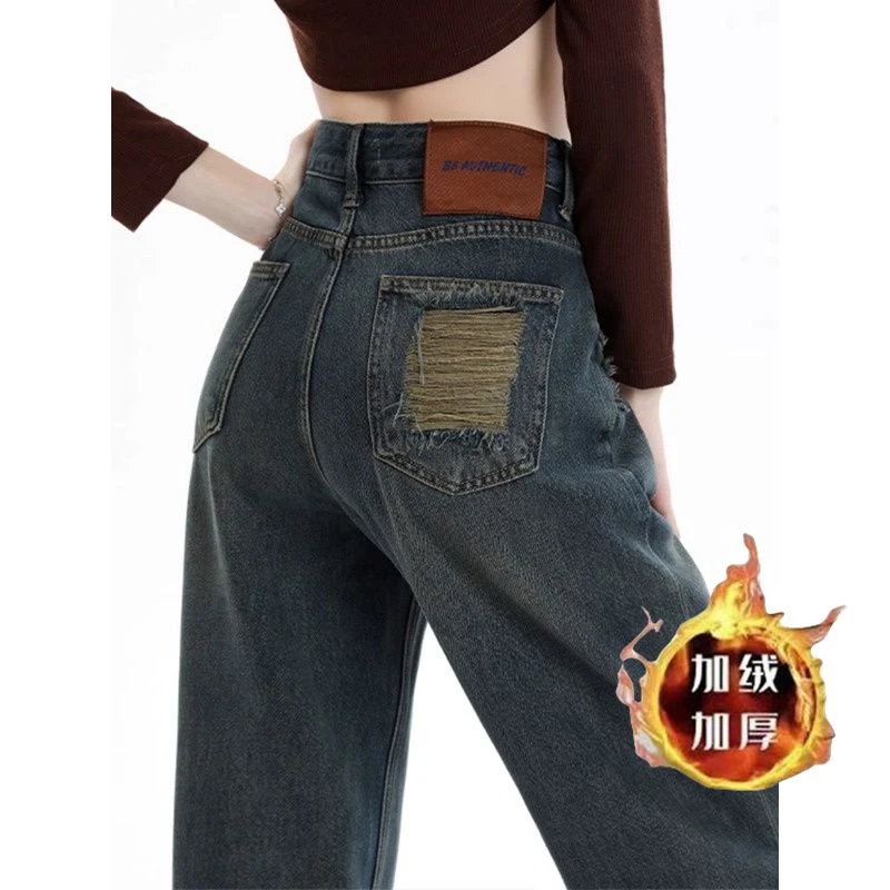 加绒水泥色直筒牛仔裤女百搭2024年新款高腰显瘦做旧磨破直筒长裤