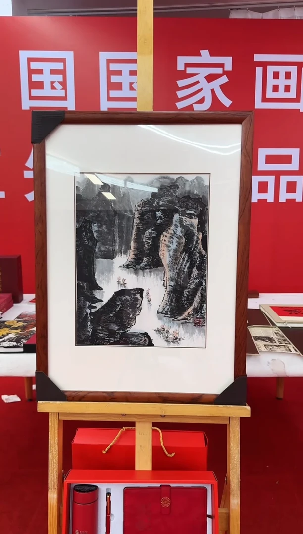 国画22  庄寿红  国画  1.5平尺