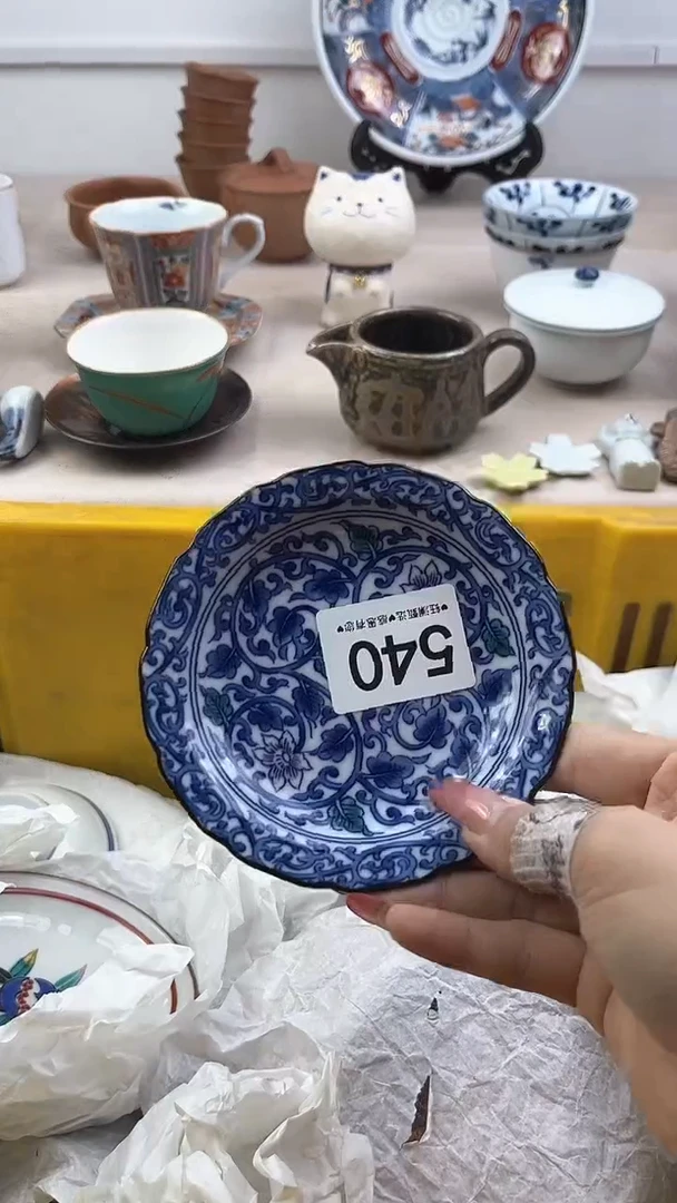 【闪购商品】瓷片540，，，，，，