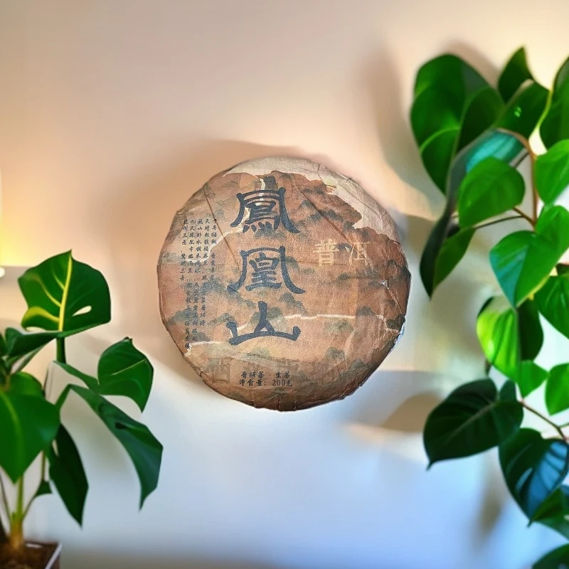 【饼茶】2024年《凤凰山》 普洱生茶 200g/饼