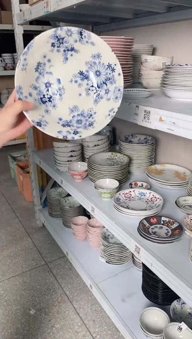 陶瓷花聚会8.2英寸钵 微瑕