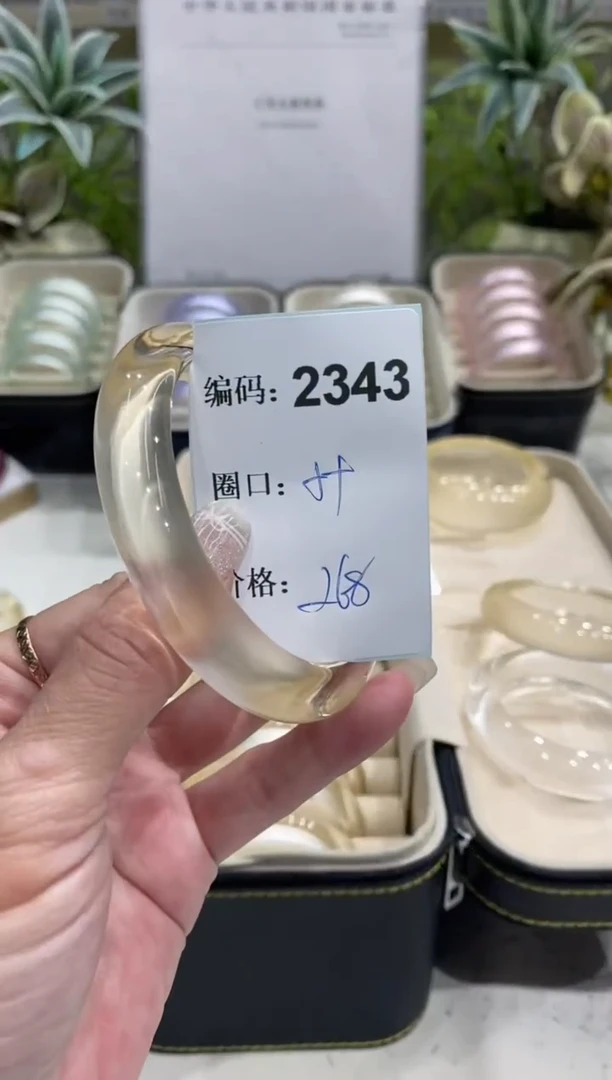 非金属无编码2343