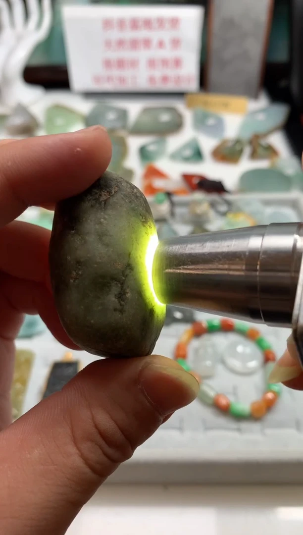 未镶嵌挂件翡翠翡翠