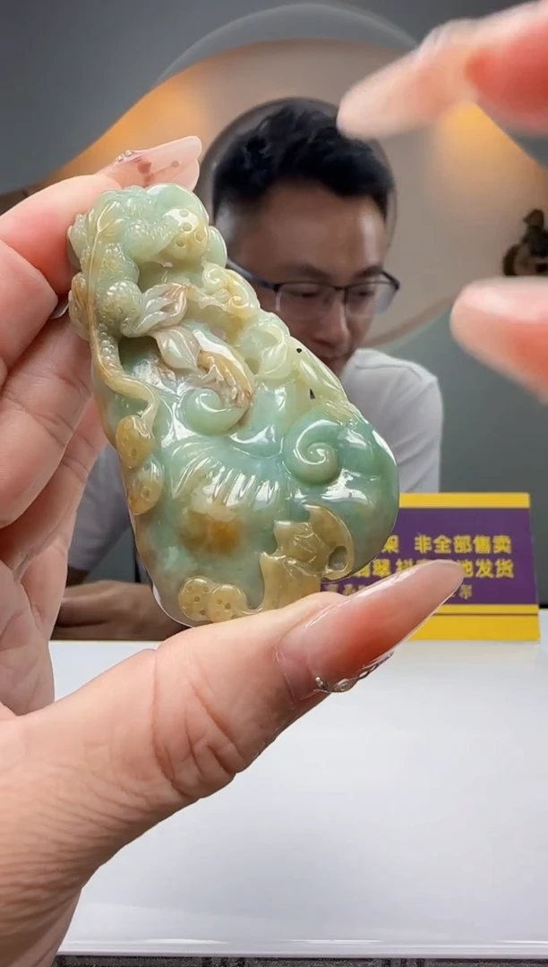 未镶嵌定制翡翠Q62002翡翠