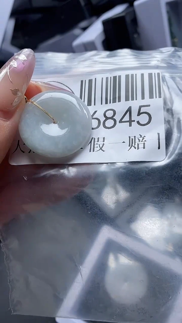 吊坠(不含链)未镶嵌翡翠6845