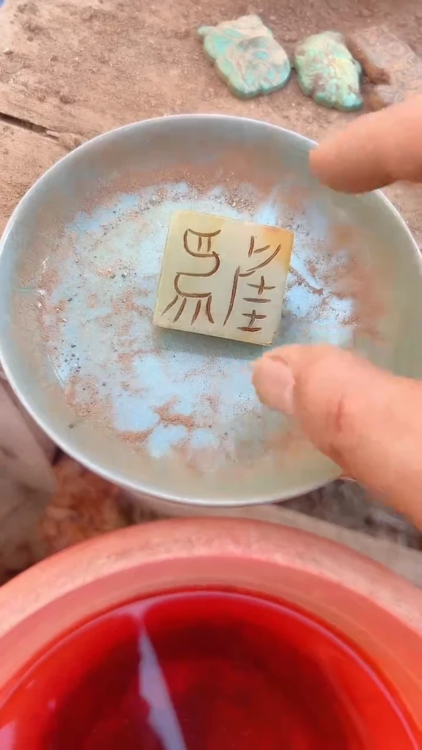 瓷器瓷器瓷器瓷器瓷器瓷器瓷器瓷器