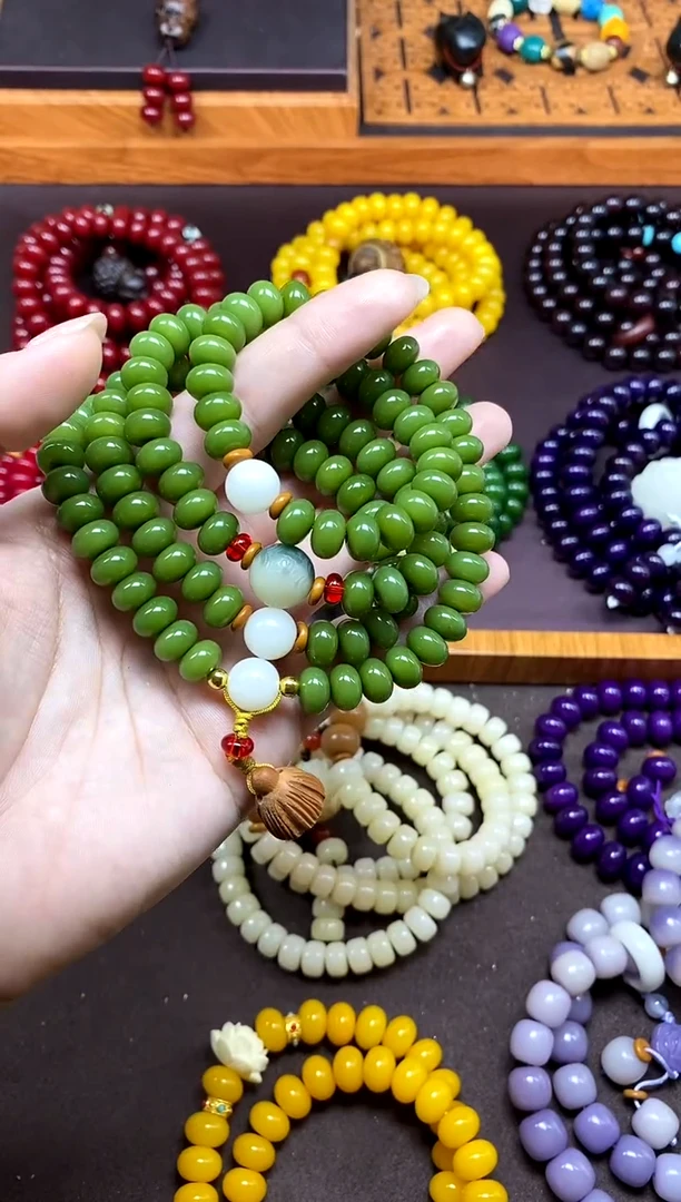 白玉菩提手串绿菩提小米珠108颗带莲蓬吊坠