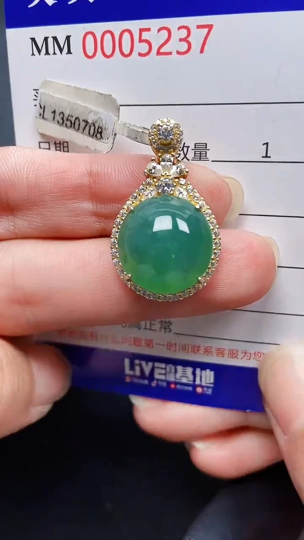 颈饰银S925镶嵌翡翠5237