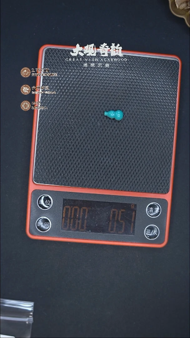 未镶嵌绿松石珠宝奇石【蓝葫芦】0.51g湖北原矿玉化