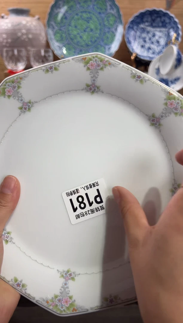 瓷片@*@      P181