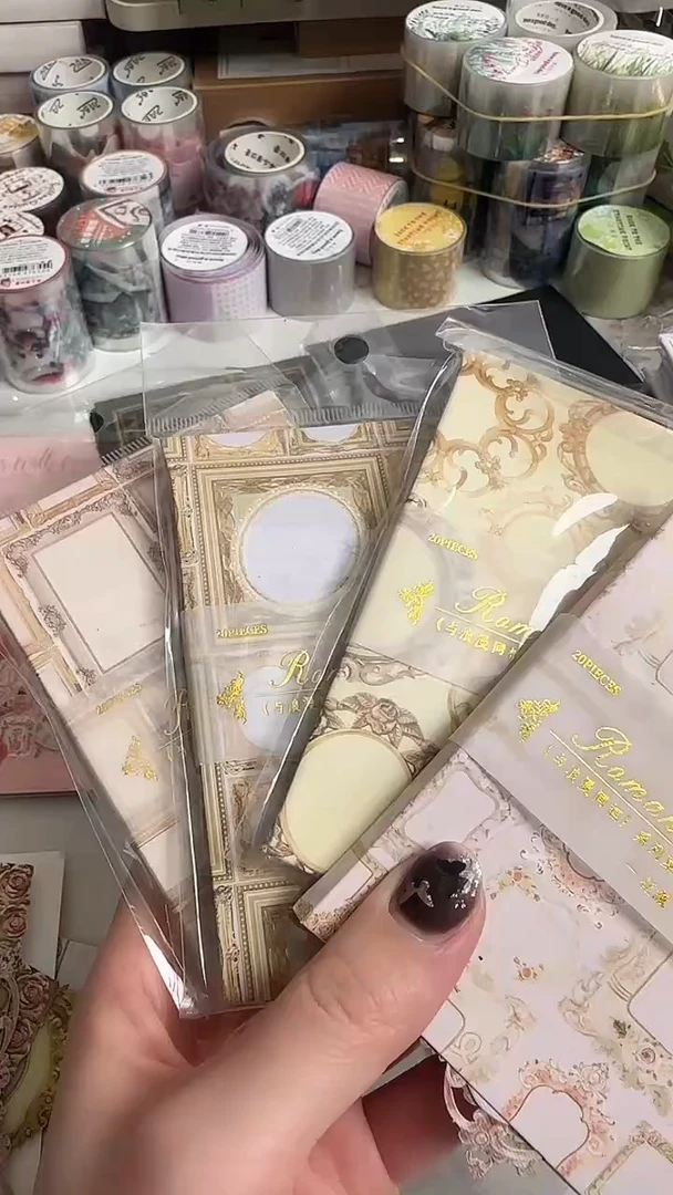 与浪漫同框素材 随机3款