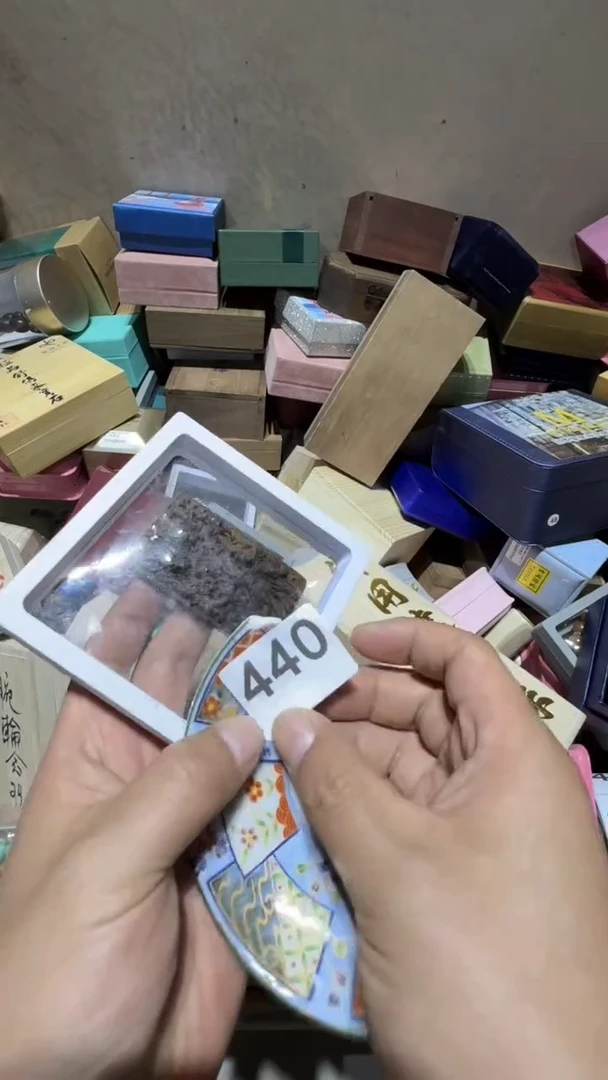 瓷片荆**壶瓷器瓷器瓷器瓷器瓷器瓷器