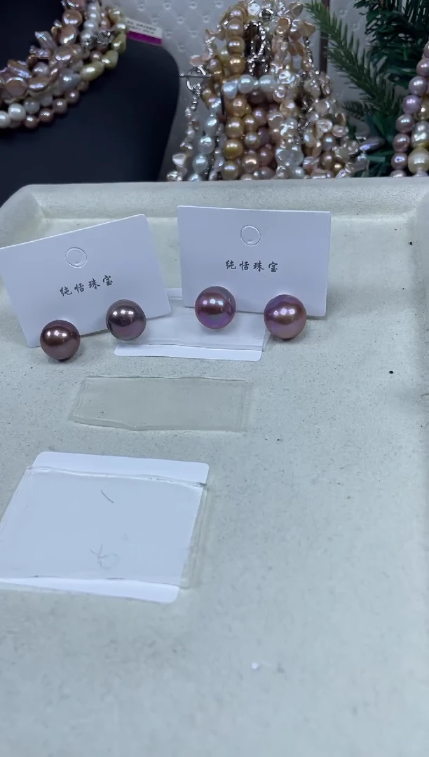 【闪购商品】淡水珍珠耳饰未镶嵌【纯恬珍珠】（多样性发货发一）