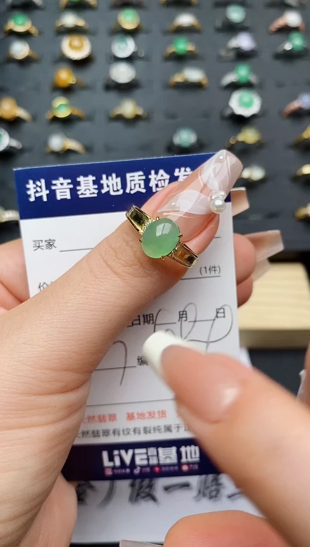 翡翠戒指银S925镶嵌...........
