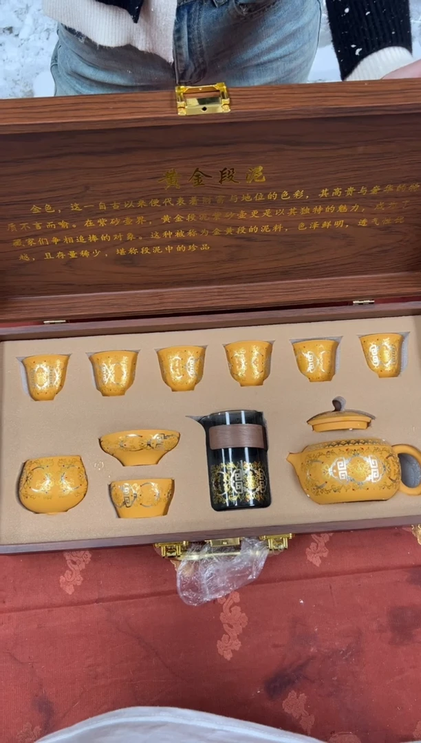 精品茶具@@@@@@@@@@@