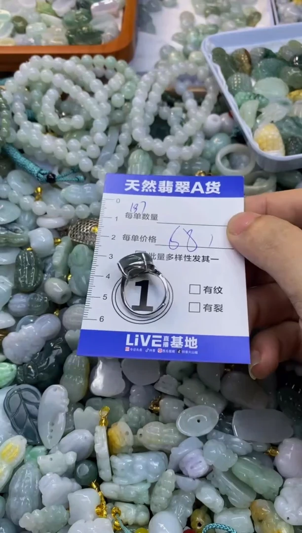 颈饰银S925镶嵌翡翠天然翡翠A货批量多样性发一件