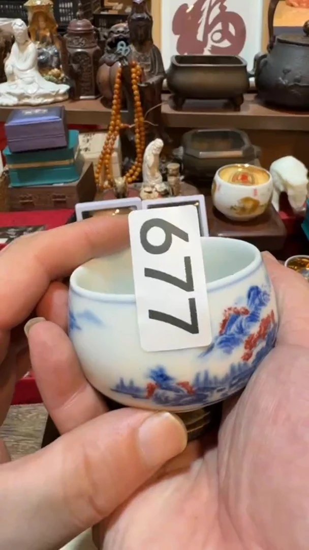 用****1瓷器瓷器瓷器677
