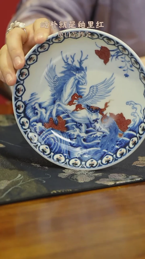 屹朴敦煌白泽壶承买买买买买买