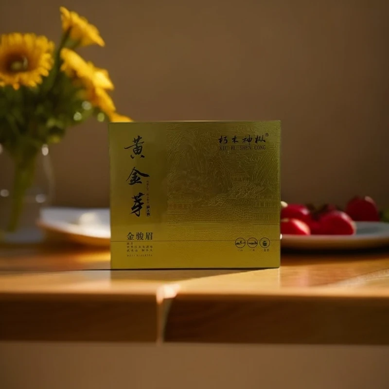 武夷岩茶【朽木神枞】黄金芽12泡