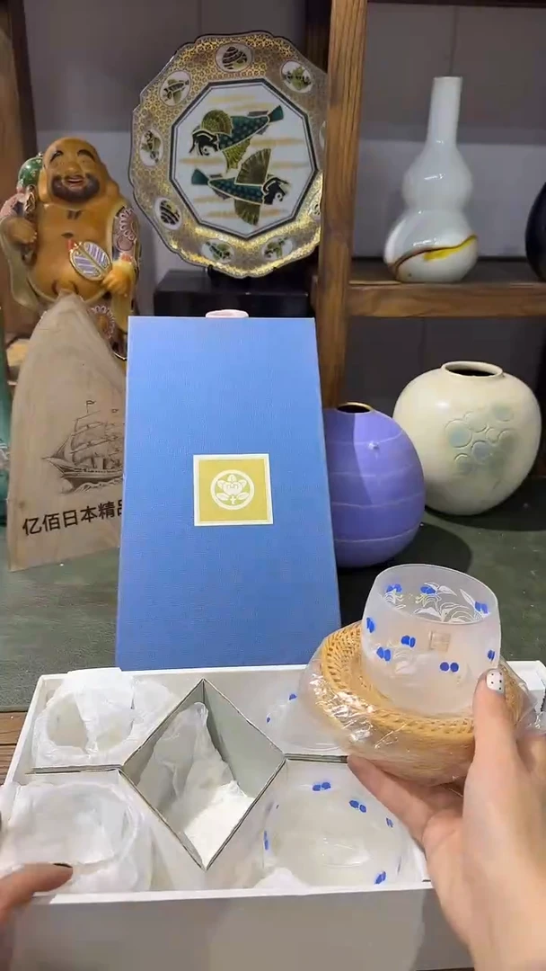 橘吉············