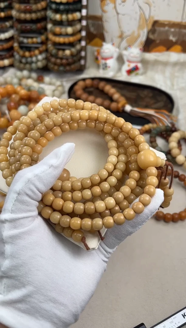 菩提根/象牙果手串a401卡0.9/108 机抛天然