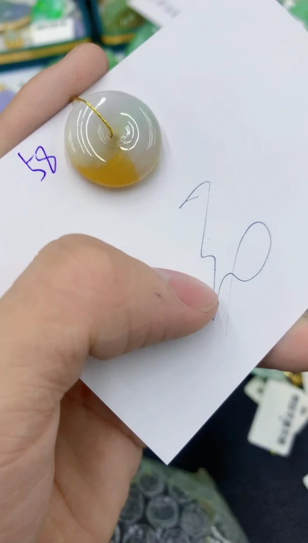 颈饰未镶嵌翡翠1111111111111