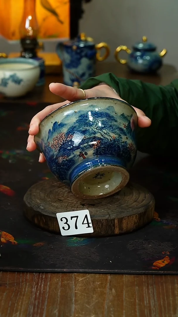 【闪购商品】.374............茶碗