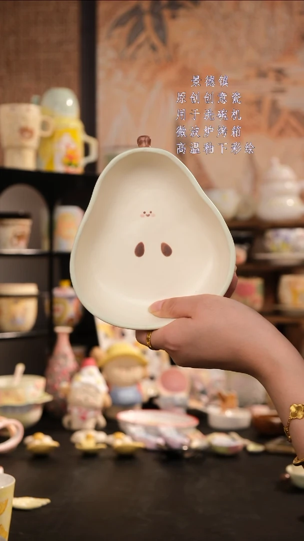 摆件旺的可以陶瓷设计师款