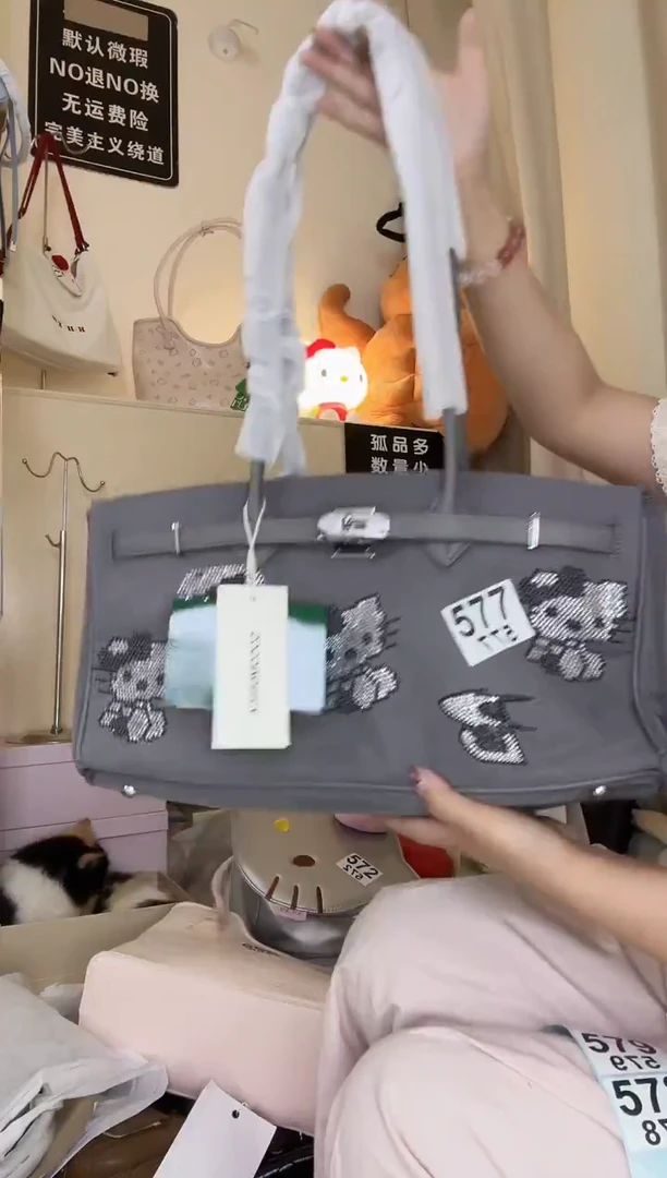 PU以直播间链接为准 默认微瑕577