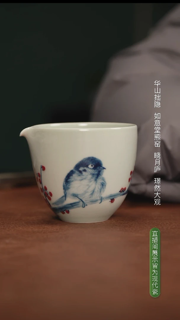 林月红杯杯杯杯杯杯杯杯杯