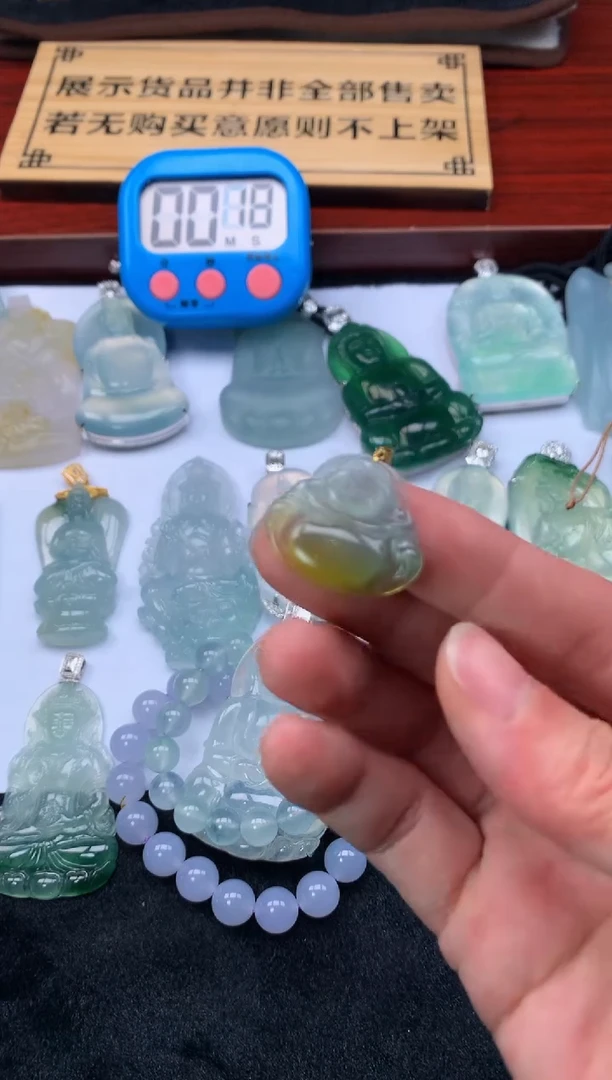 【闪购商品】翡翠颈饰18K金镶嵌4076-C22268-18K