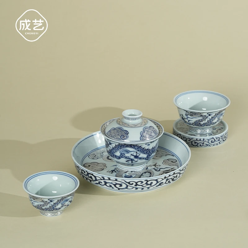 覆银穿云龙高端侘寂风网红茶器 高档功夫茶具套装全套家用款