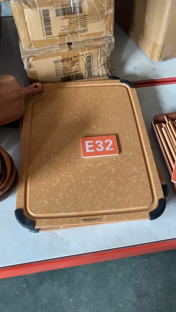 木闪购2025/9/23 E32