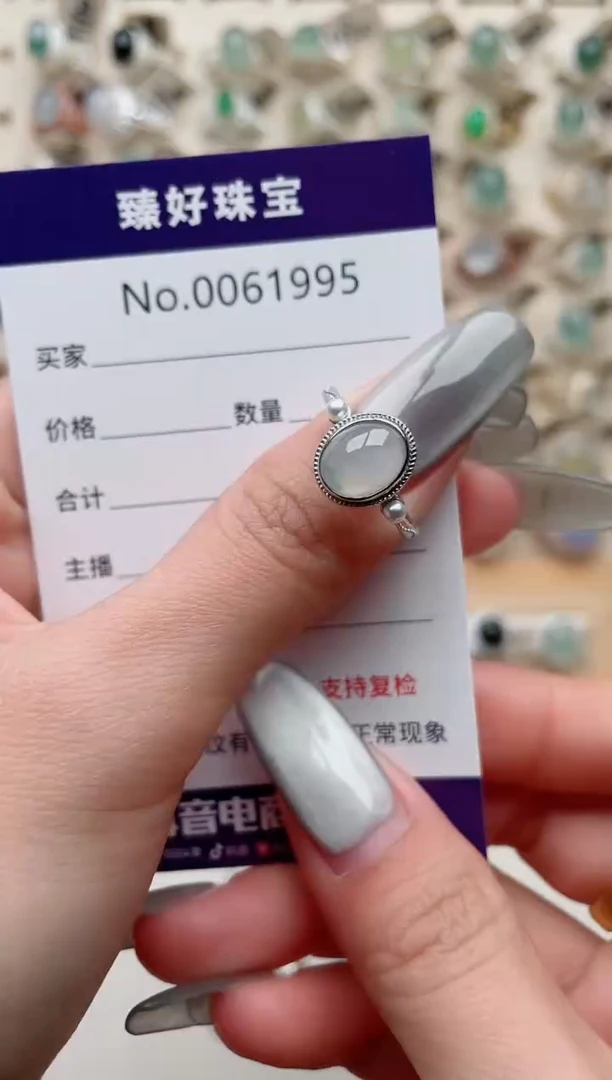 【闪购商品】翡翠戒指银S925镶嵌.........