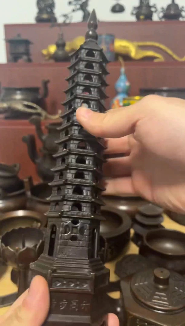 a铜铜铜铜铜铜铜铜