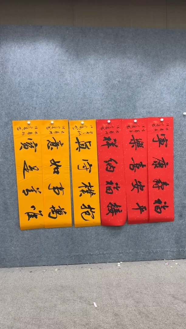 【闪购商品】书法pmw不二轩旗舰店书法ZDQ58