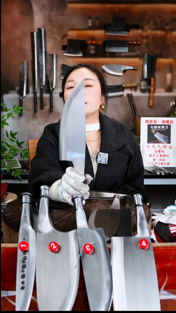 金属Y*C履带销分割刀