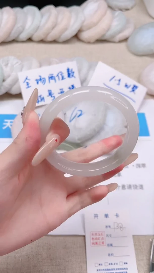 未镶嵌手镯石英质玉138-58