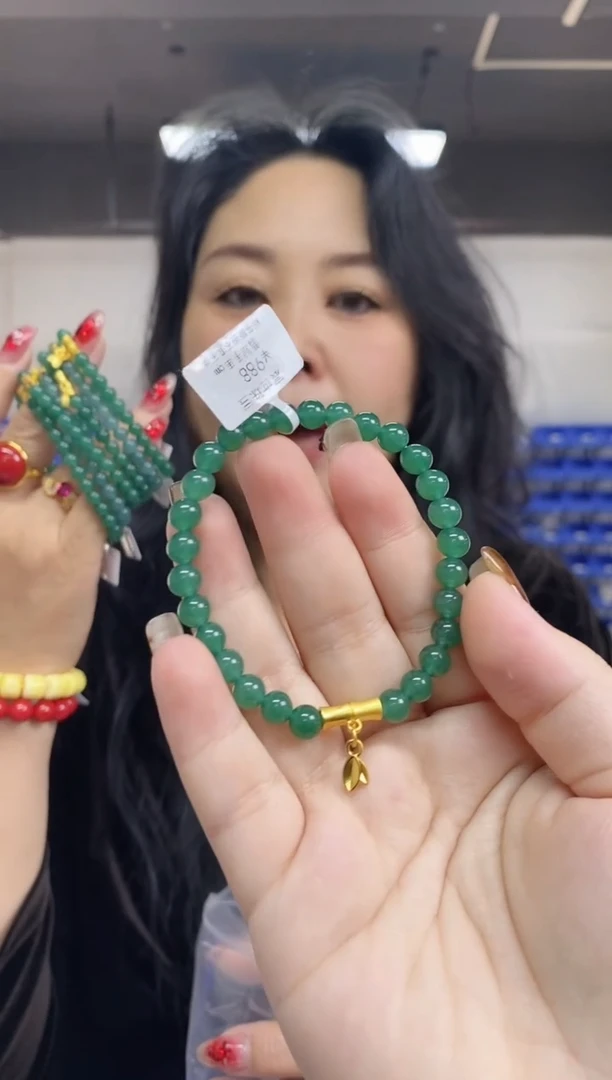 【闪购商品】翡翠手链未镶嵌多样性发其一颜色微差