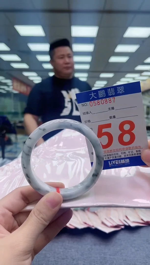 未镶嵌手镯翡翠 AAAAAAAAAAAA